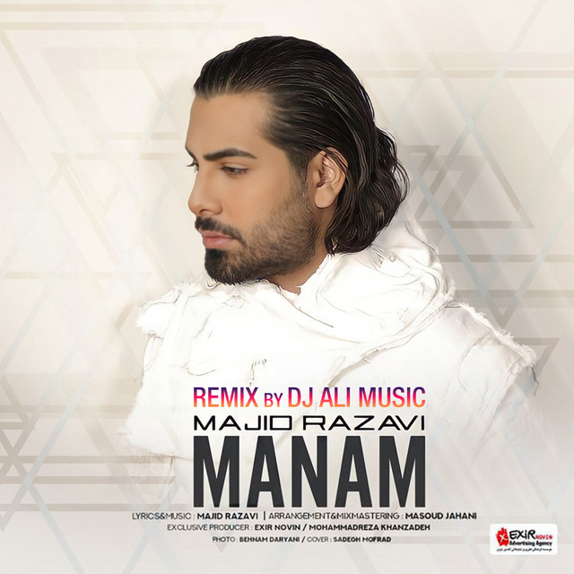 Dj Ali Music