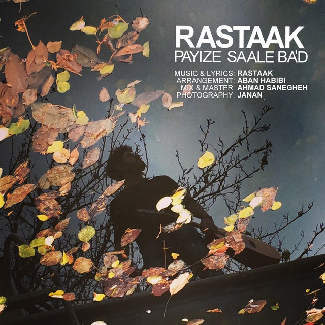 Payize Saale Ba'd