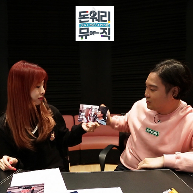 Jung Hyungdon