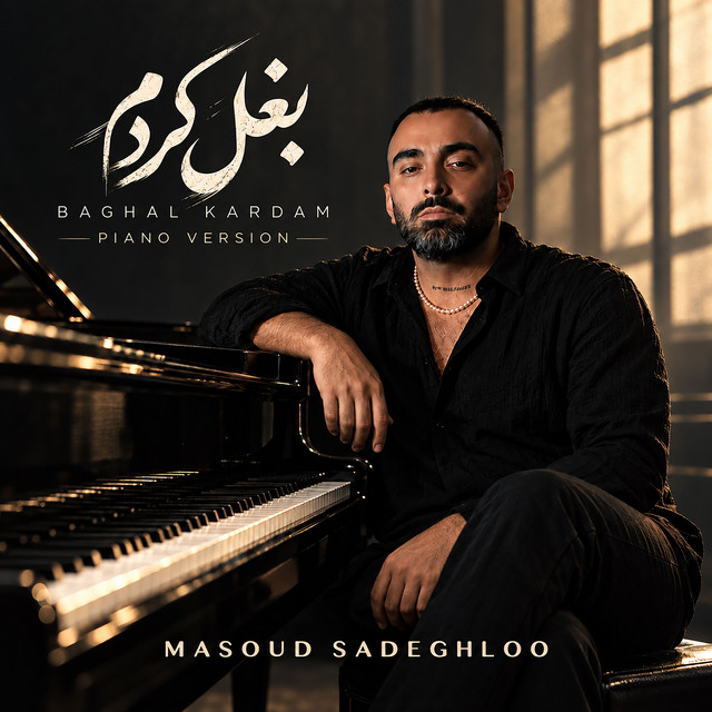 Baghal Kardam (Piano Version)