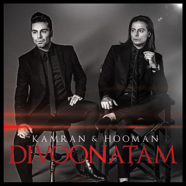 Divoonatam