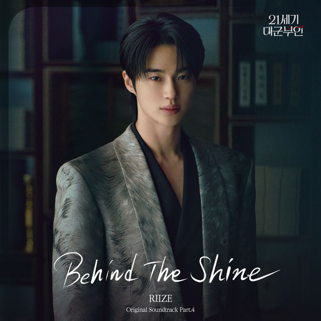 Perfect Crown OST Part.4
