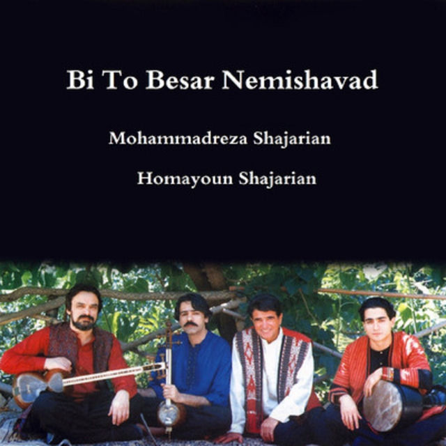Bi to Besar Nemishavad
