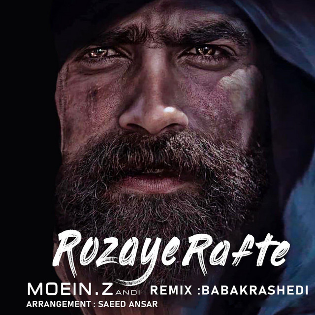Babak Rashedi