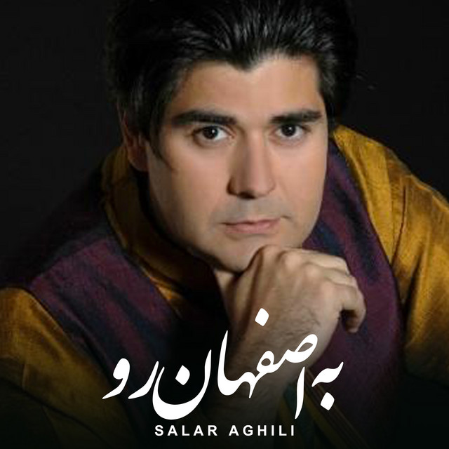 به اصفهان رو (Live)