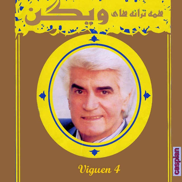 Viguen 4