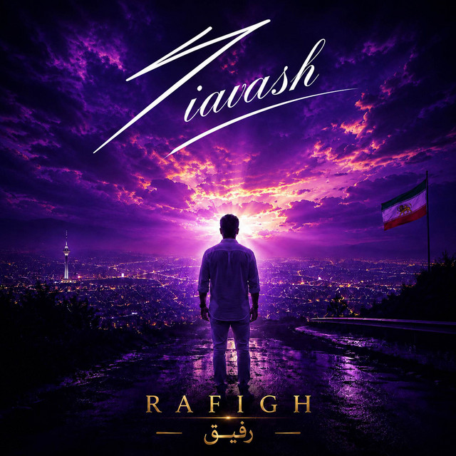 Rafigh