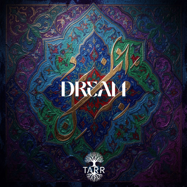 Dream