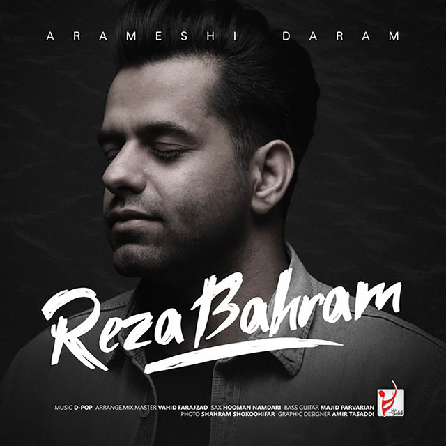Arameshi Daram