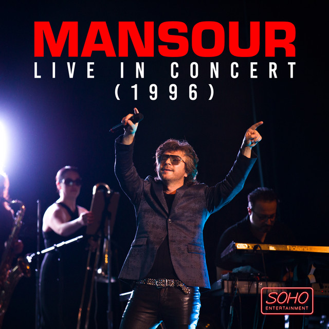 Live in Concert