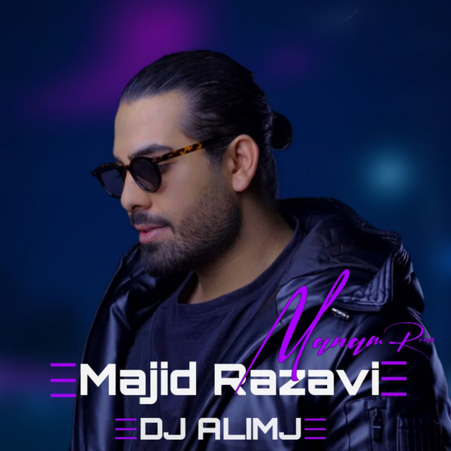 Dj Ali Mj