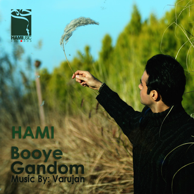 Booye Gandom