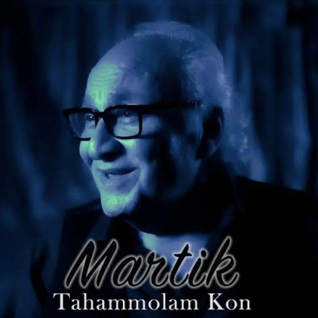 Tahammolam Kon