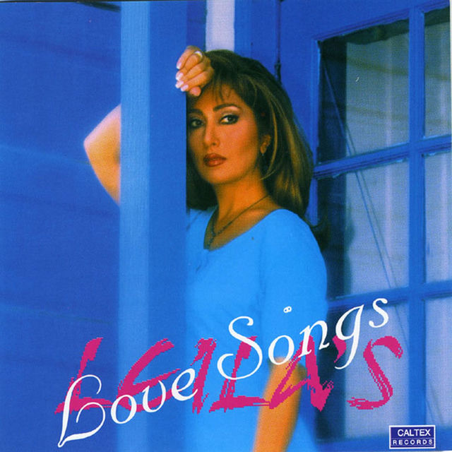 Leila's Love Songs - Persian Music