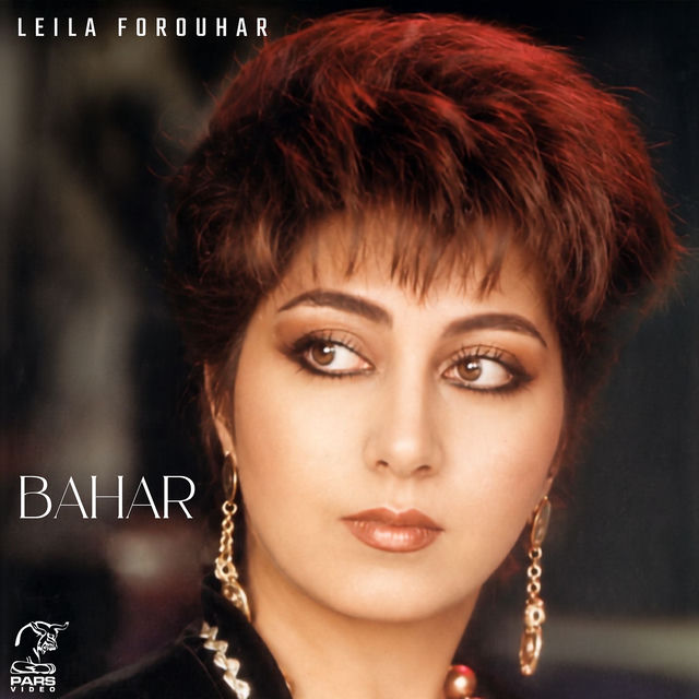 Bahar