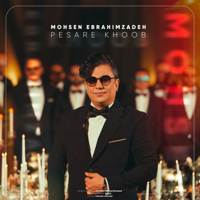 Pesare Khoob