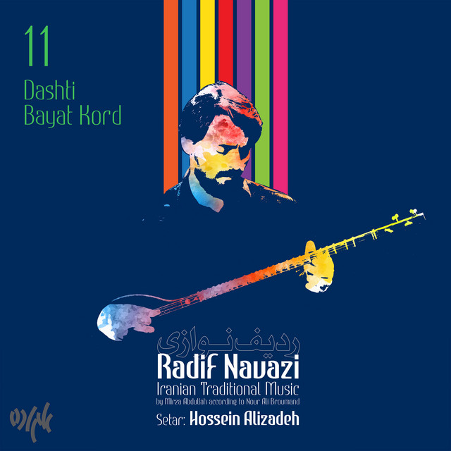 Radif Navazi - Setar: Dashti, Bayat Kord