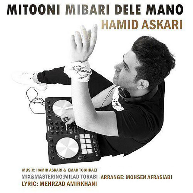 Mitooni Mibari Dele Mano