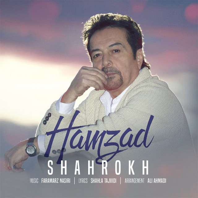 Hamzad
