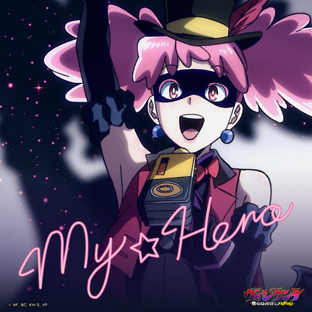 My☆Hero