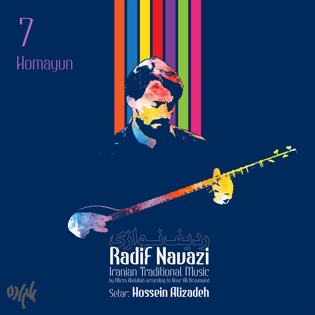 Radif Navazi - Setar: Homayun