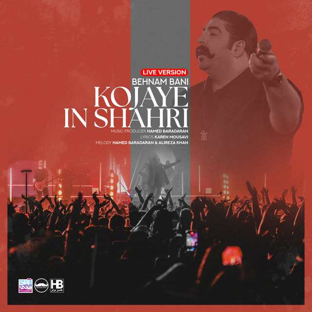 Kojaye In Shahri (Live Version)