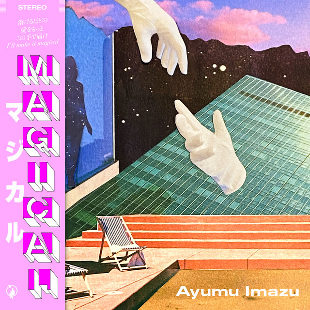 MAGICAL