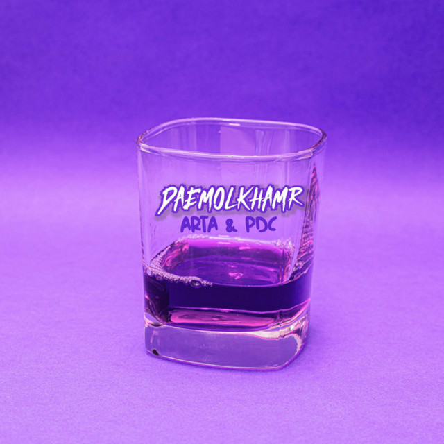 Daemolkhamr