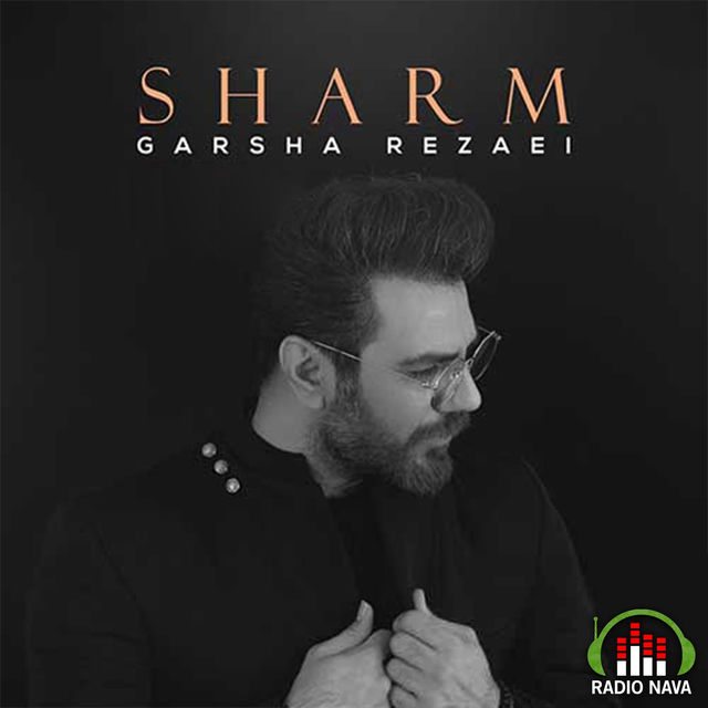 Sharm