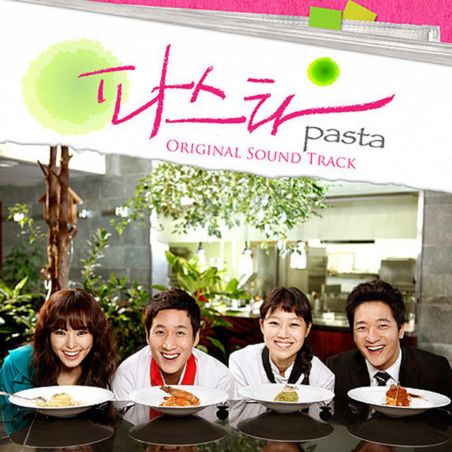 Pasta (Original Soundtrack) Part.1