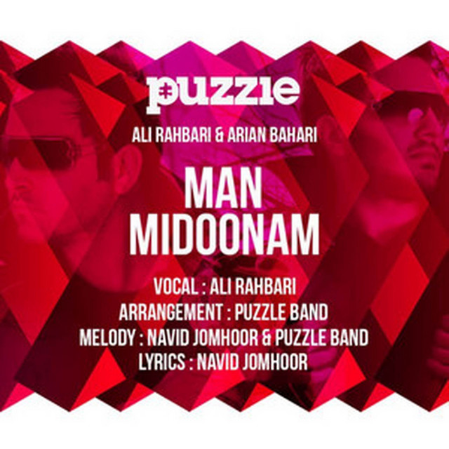 Man Midoonam