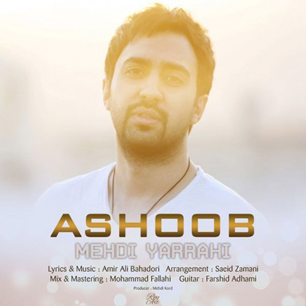 Ashoob