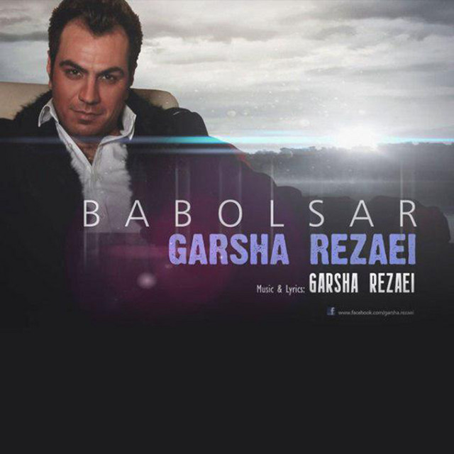 Babolsar