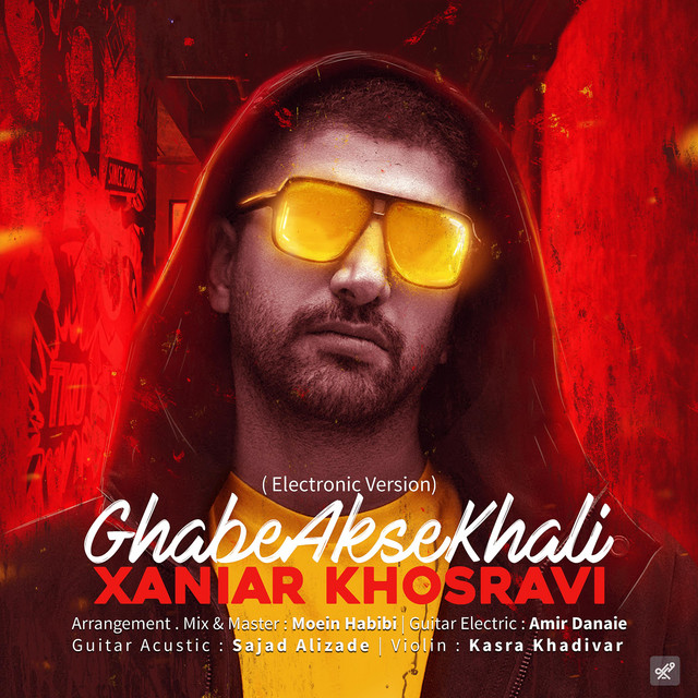 Ghabe Akse Khali (Remix)