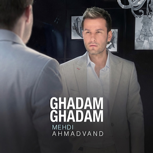 Ghadam Ghadam