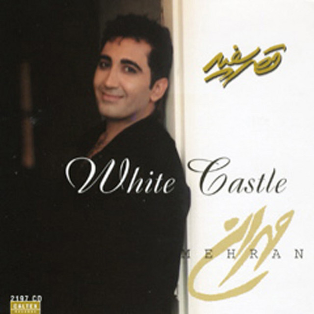 Ghasre Sefid