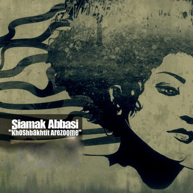 Khoshbakhtit Arezoome (Remix)