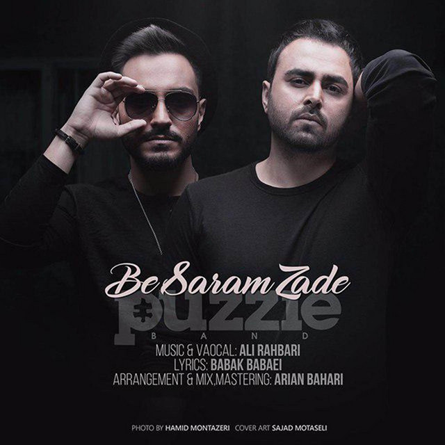 Be Saram Zade