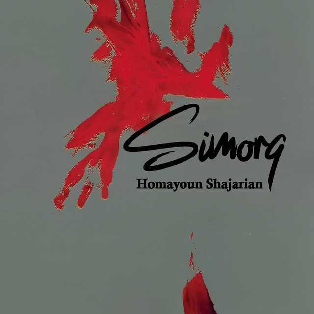 Simorq
