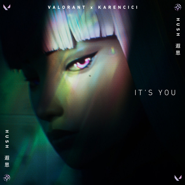 It's You