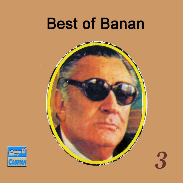 Taranehaye Banan, Vol 3