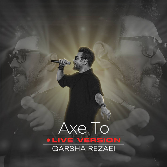 Axe To (Live)
