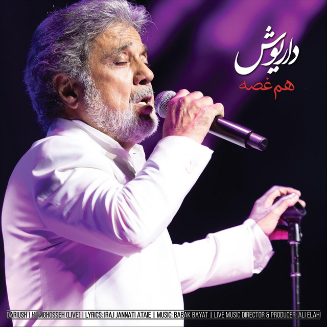 Hamghosseh (Live)