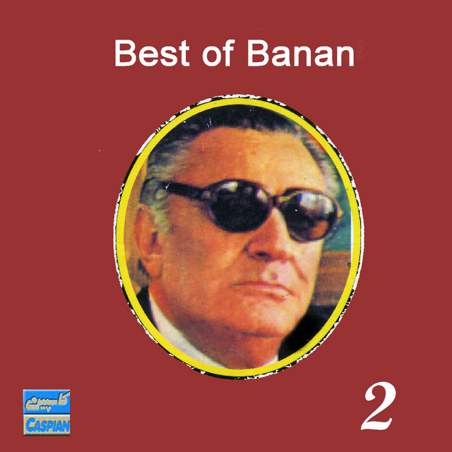 Taranehaye Banan, Vol 2