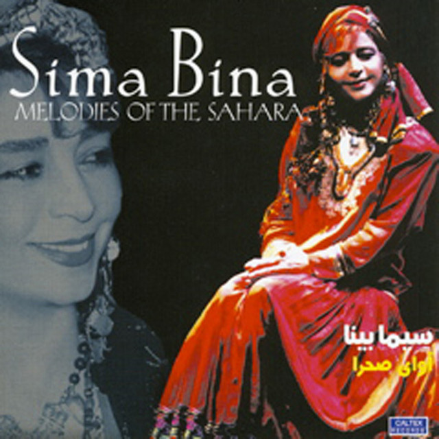 Melodies Of The Sahara