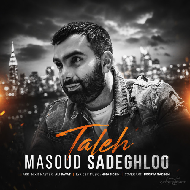 Taleh