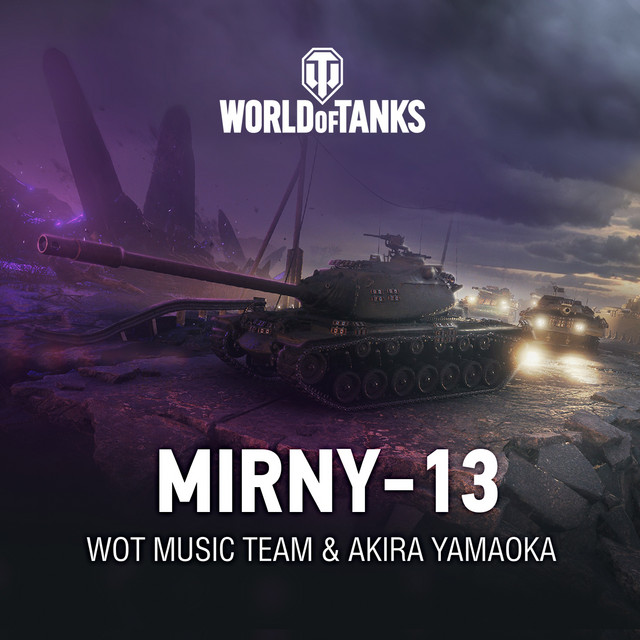 Mirny-13 (From "World of Tanks")