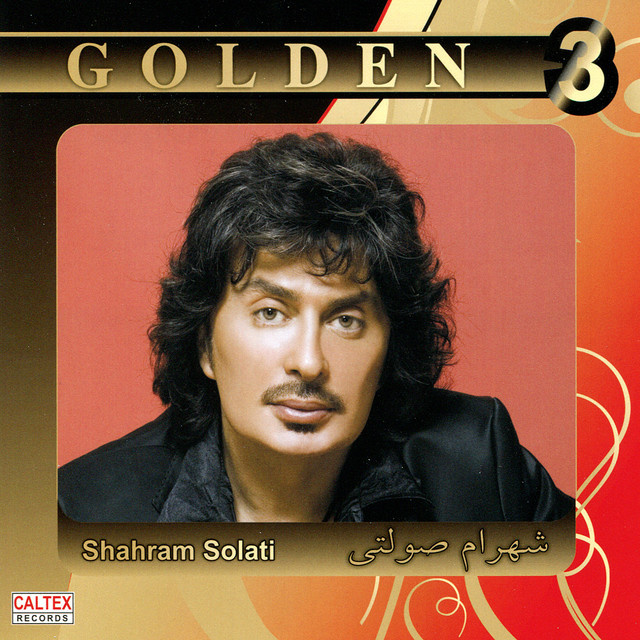 Golden 3 (Persian Music)