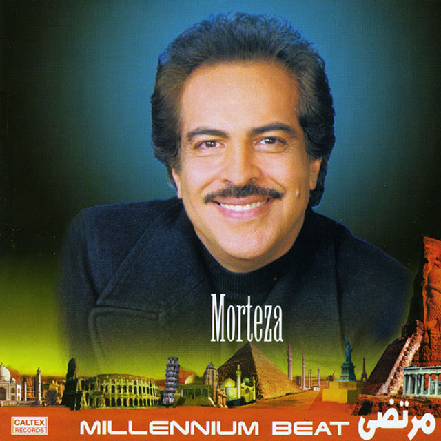 Rythme Hezareh (Millennium Beat)