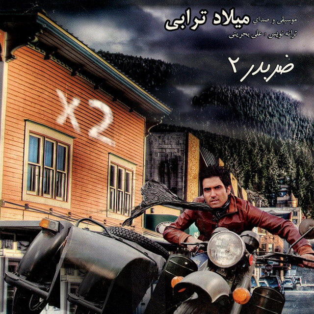 Milad Torabi